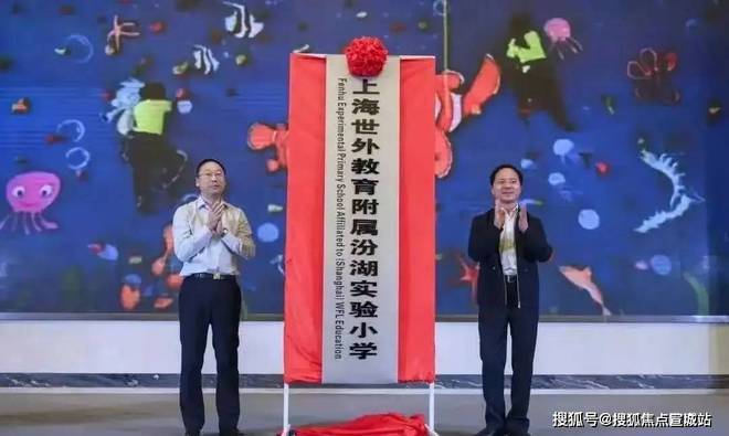 ：熙照华庭网站_楼盘详情-苏州房天下AG真人app吴江熙照华庭售楼处发布(图6)