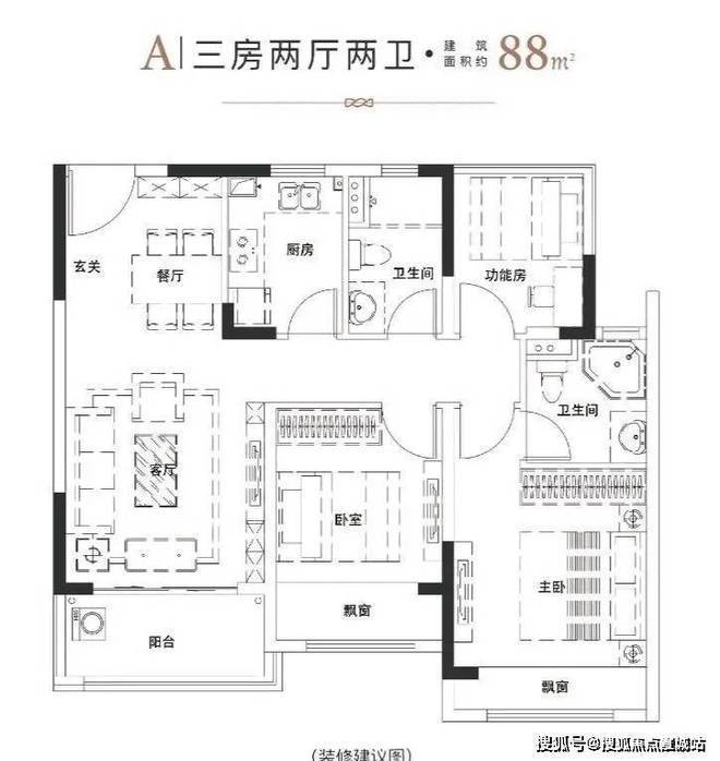 ：熙照华庭网站_楼盘详情-苏州房天下AG真人app吴江熙照华庭售楼处发布(图7)