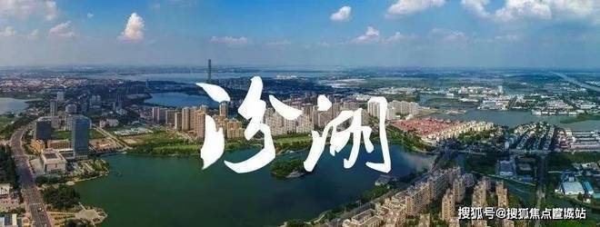 ：熙照华庭网站_楼盘详情-苏州房天下AG真人app吴江熙照华庭售楼处发布(图10)