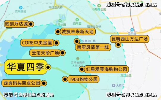 华夏四季首页网站丨2025 楼盘测评价格配套户型AG真人澳门百家家乐昆明华夏四季线上团购补贴-(图9)