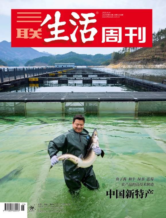 国名片：卡露伽鱼子酱蝉联十年产销双冠王AG真人百家家乐app霸榜全球餐桌的中(图2)