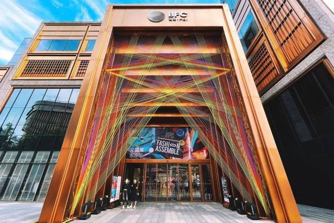 士林润园售楼处发布：书写未来尊尚生活AG真人游戏地址⚡‍聚焦 ꦿ℘华润(图16)