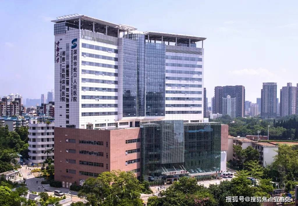 境-户型-价格-地址-楼盘详情-配套-电话-交房时间-配套-电话-交房时间AG真人网《京基东滨时代(售楼处年底冲刺) 首页-京基东滨时代销售中心-环(图11)