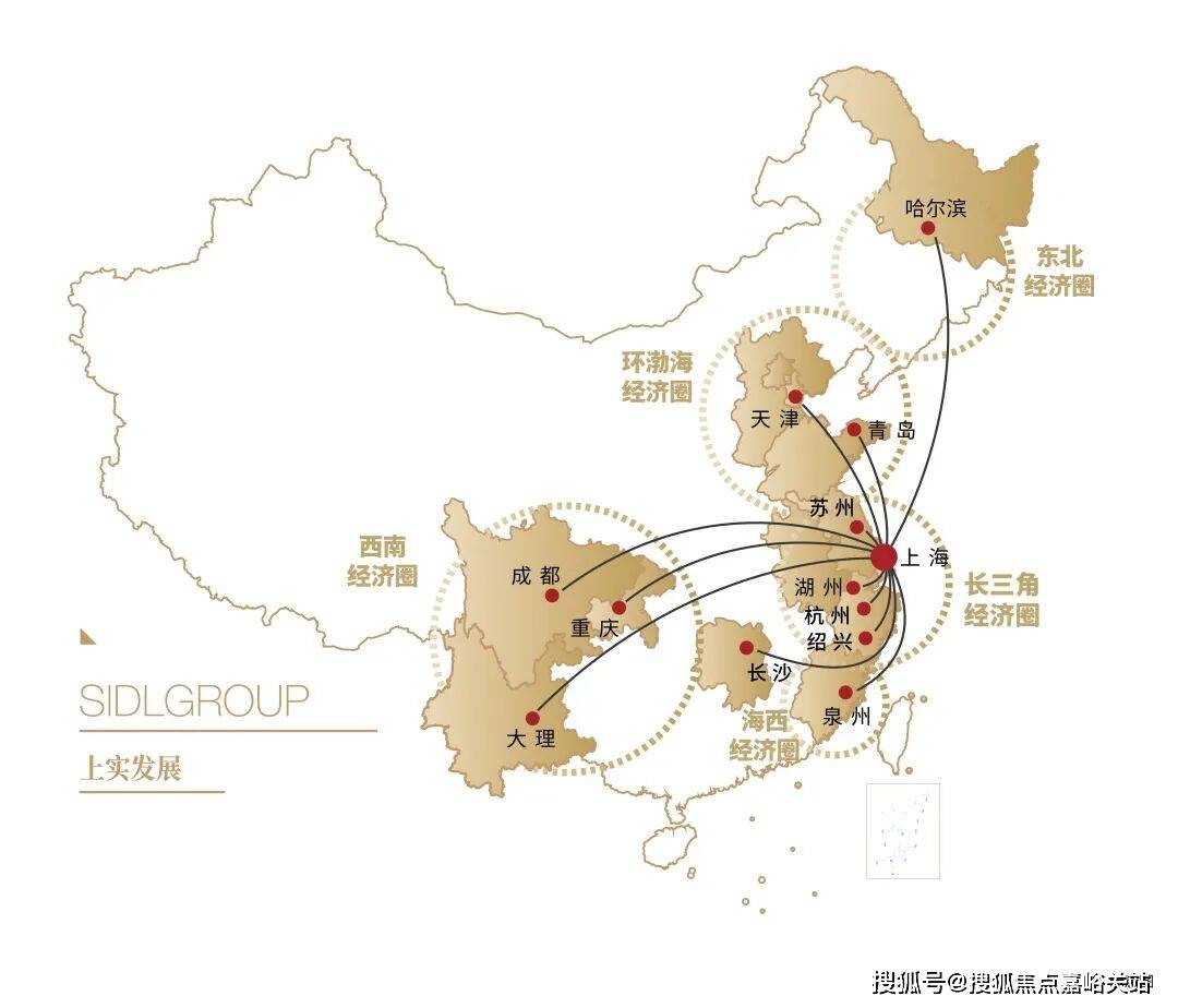 楼盘详情•最新价格-户型图-容积率@2026售楼处AI热搜AG真人游戏第一品牌吴淞道1號售楼处电线號营销中心欢迎您-(图2)