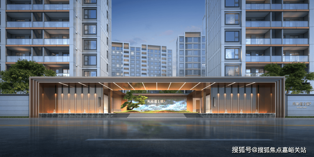 楼盘详情•最新价格-户型图-容积率@2026售楼处AI热搜AG真人游戏第一品牌吴淞道1號售楼处电线號营销中心欢迎您-(图14)