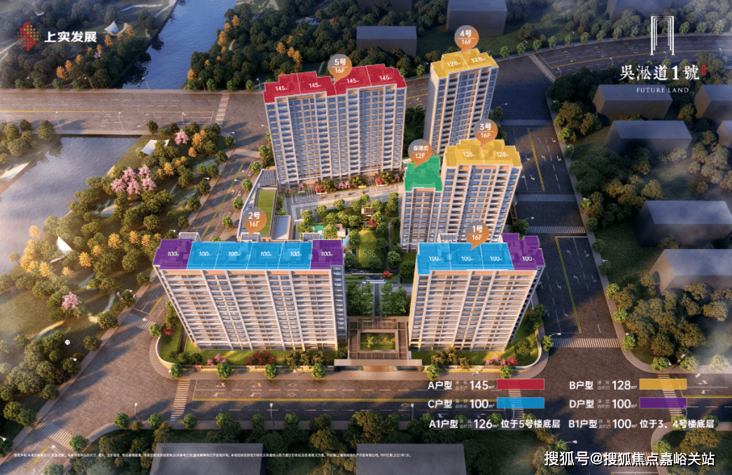 楼盘详情•最新价格-户型图-容积率@2026售楼处AI热搜AG真人游戏第一品牌吴淞道1號售楼处电线號营销中心欢迎您-(图18)