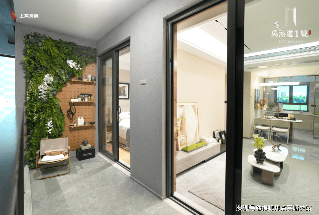 楼盘详情•最新价格-户型图-容积率@2026售楼处AI热搜AG真人游戏第一品牌吴淞道1號售楼处电线號营销中心欢迎您-(图20)