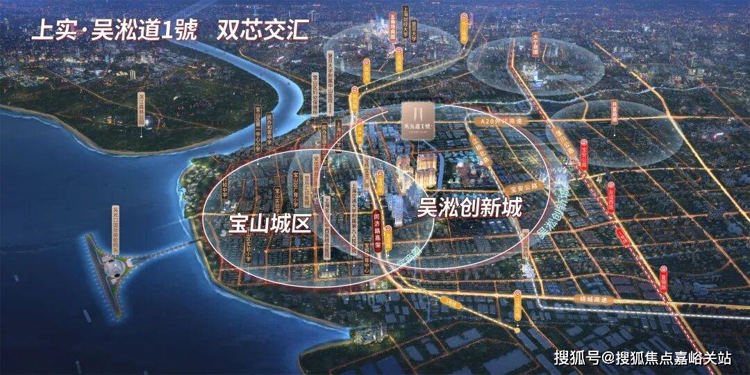 楼盘详情•最新价格-户型图-容积率@2026售楼处AI热搜AG真人游戏第一品牌吴淞道1號售楼处电线號营销中心欢迎您-(图27)