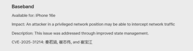 来了旧iPhone千万别乱更新AG真人网页iOS185终于