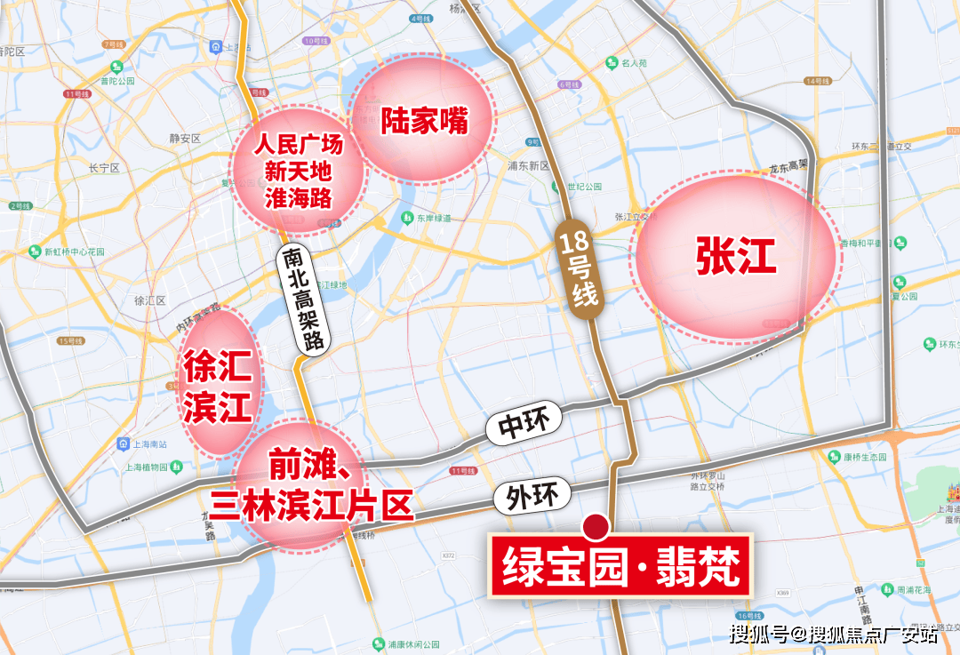 销榜TOP1)上海首页网站-楼盘百科-最新评测AG真人地址绿宝园翡梵_绿宝园翡梵(2025热(图22)