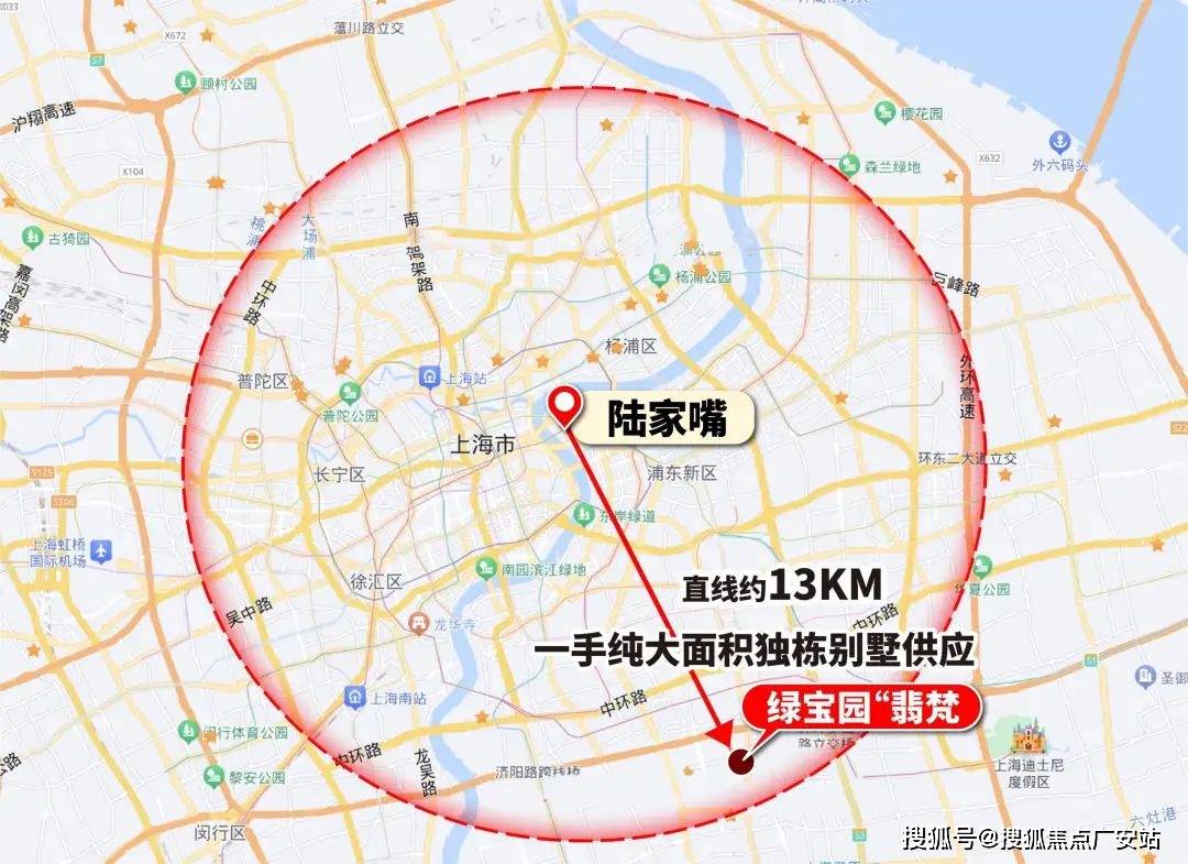 销榜TOP1)上海首页网站-楼盘百科-最新评测AG真人地址绿宝园翡梵_绿宝园翡梵(2025热(图32)