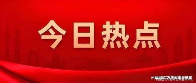 盘欢迎您-地址-价格-户型-小区环境-楼盘详情-交房时间-周边配套-售楼处电话AG真人国贸海屿佘山(营销中心)首页网站-国贸海屿佘山销售中心(售楼处)-楼(图28)