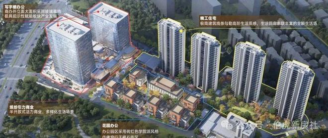 (深嘉上府售楼处)楼盘-顶奢生活之选！ag真人平台第一游戏聚焦@深嘉上府网站(图2)