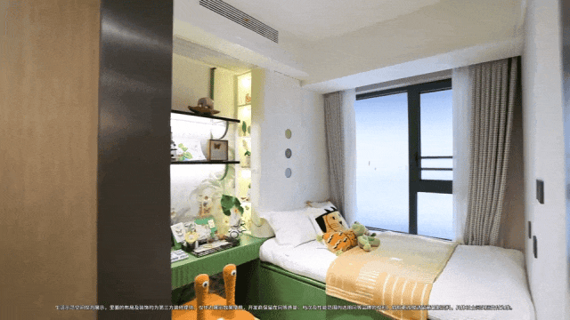 (深嘉上府售楼处)楼盘-顶奢生活之选！ag真人平台第一游戏聚焦@深嘉上府网站(图19)