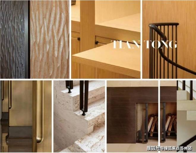 处发布：天潼里以品质铸就传奇!AG真人国际聚焦天潼198售楼(图33)